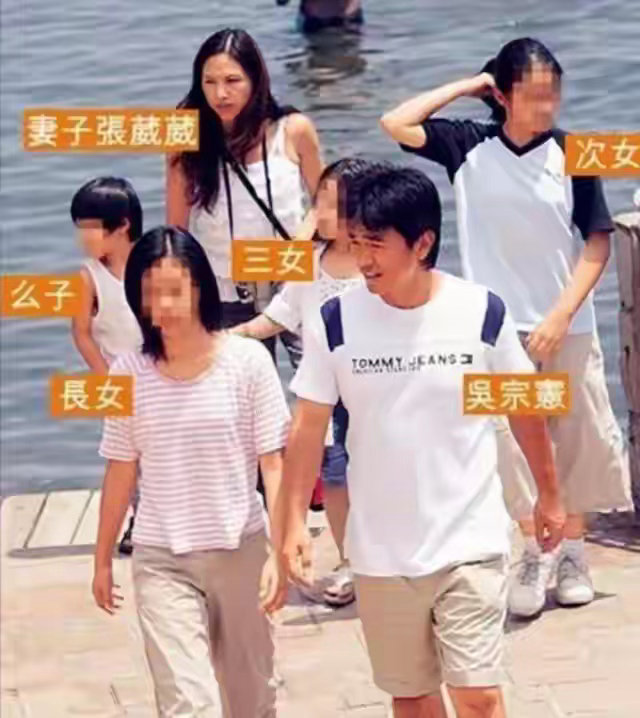 隐婚藏了整整24年，还欠着7亿巨债，和17岁嫩模同居7年，综艺天王吴宗宪的人生真