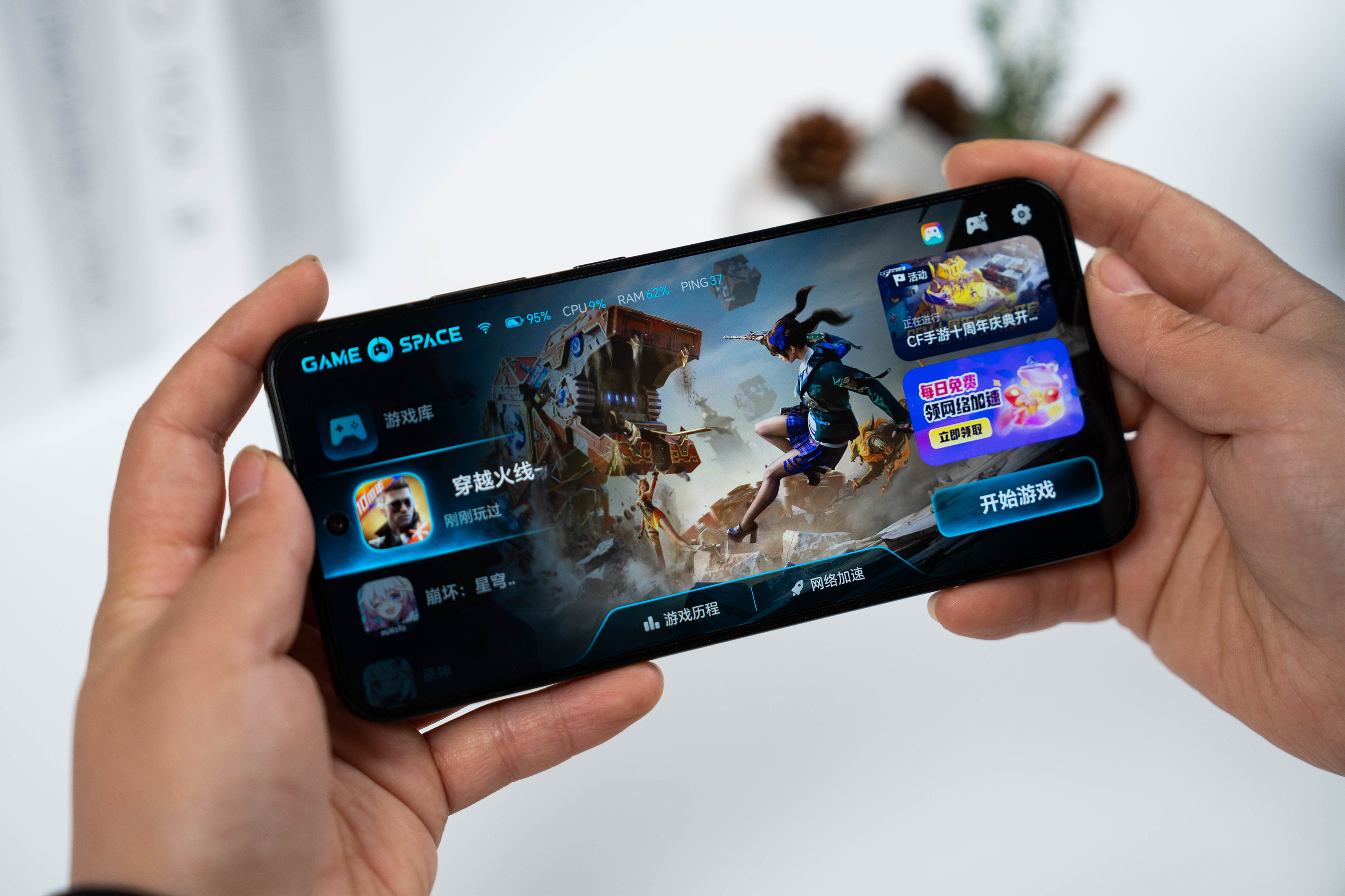 别觉得荣耀WIN就是台只懂打游戏的电竞手机，它不管是样子还是用起来的感觉，都