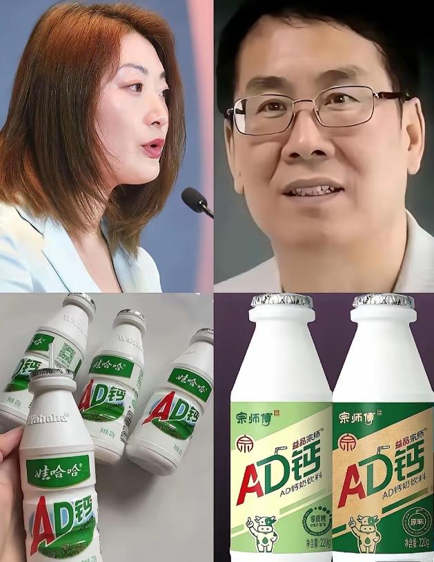 太狠了！18亿资产冻结还没完，杜建英反手釜底抽薪，宗馥莉的噩梦，这才刚拉开序幕。