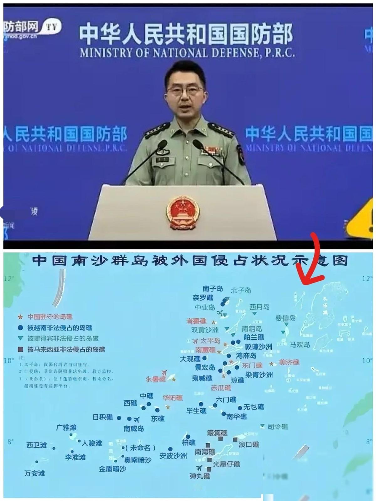 绝不姑息！菲律宾偷偷扩建南海岛礁，霸占55年，这次中国态度摆明了。中方不仅撕下了