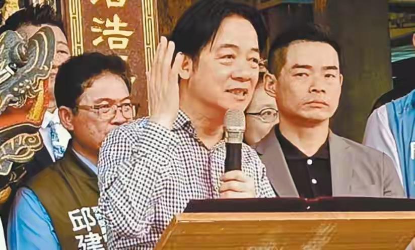 岛内形势已经发生逆转，赖清德怕见郑丽文！为什么郑丽文一再要求自己在访陆之前跟