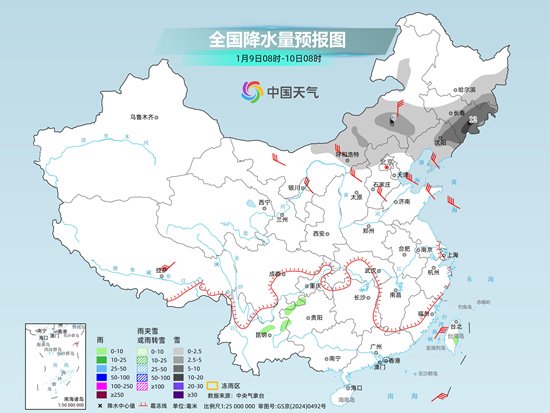 东北地区降雪增强局地或现暴雪 三九期间全国大部偏暖温差增大