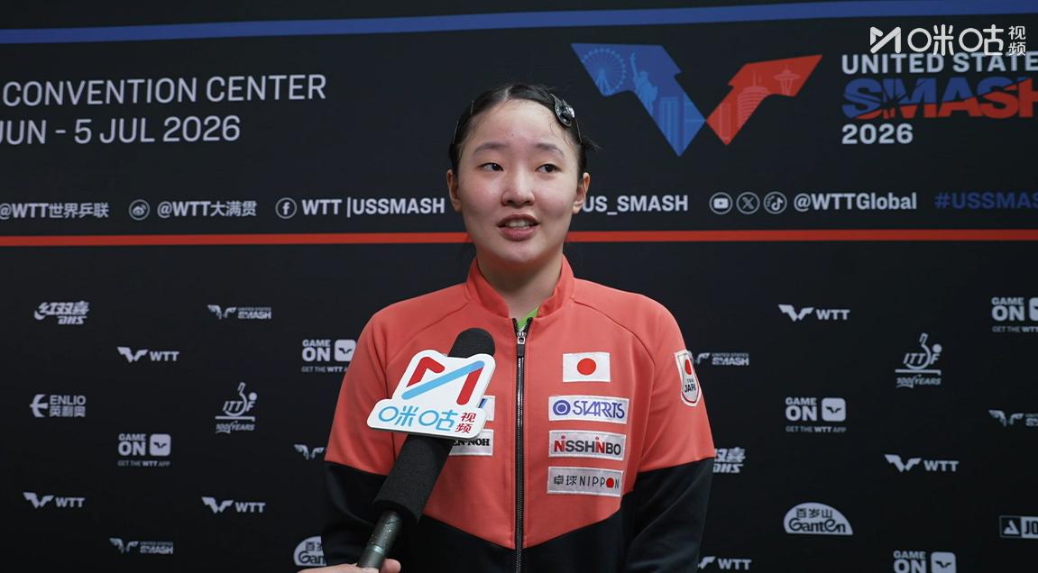 张本美和说实话了，3-0零封赫尔希后竟然主动复盘比赛，她说，打了三场比赛后