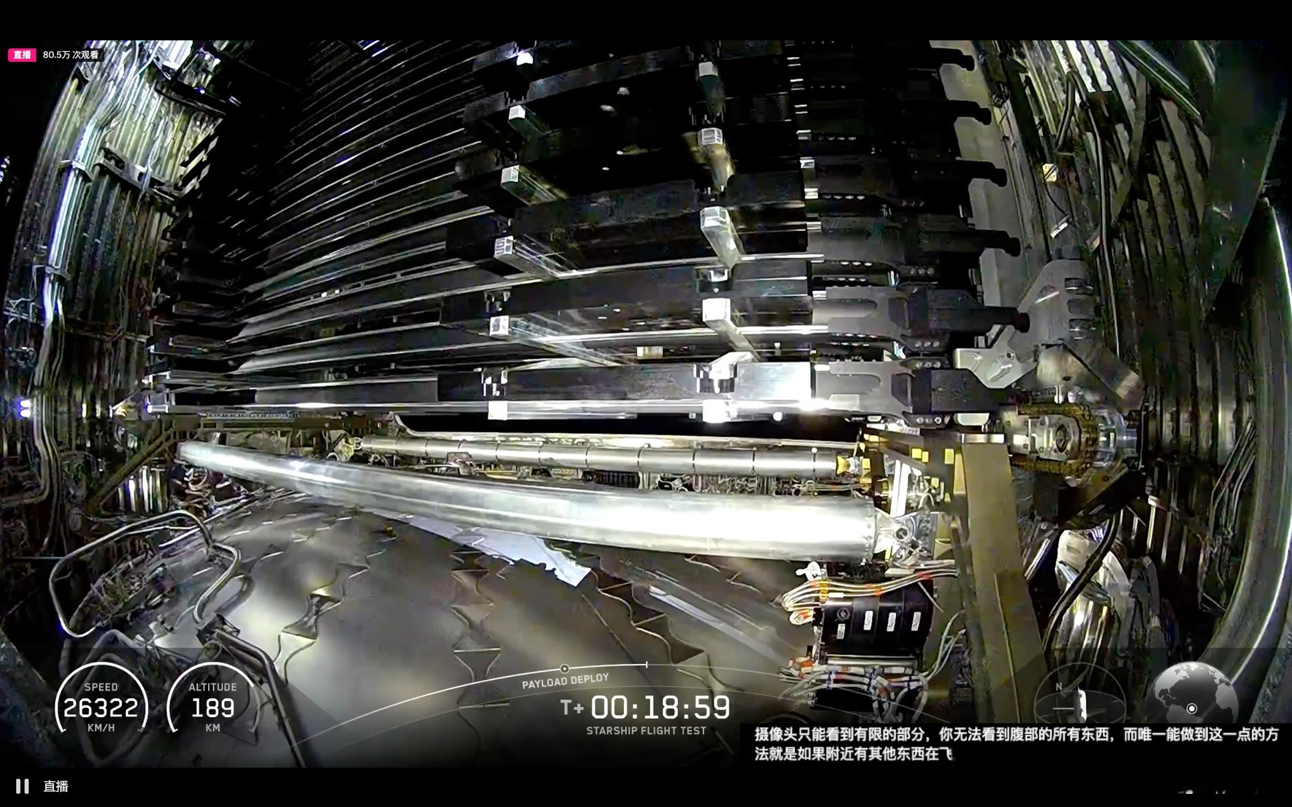 星舰二级由于真空发动机熄火一台，延长了点火时间导致推进剂没有冗余，不会再进行再入