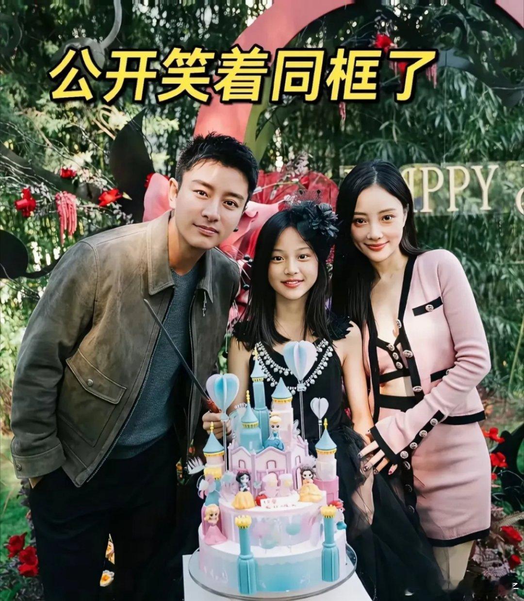 李小璐与贾乃亮的同框，仿佛一记重锤，扯下众多明星离婚夫妻的遮羞布。瞧瞧王岳伦和