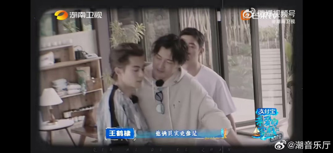 武大靖给王鹤棣送黄桃罐头只有东北人才懂黄桃罐头的含金量！武大靖把最好的东西留给棣