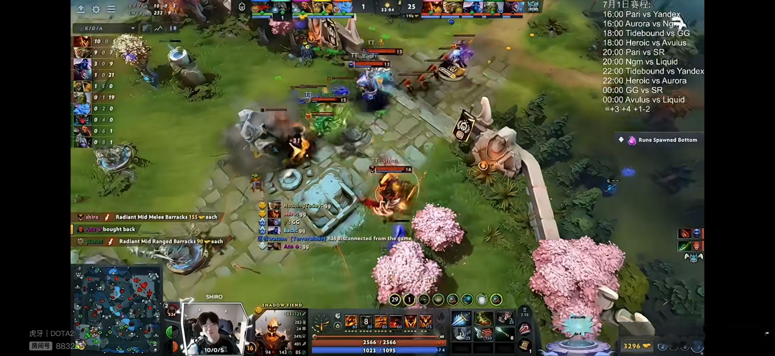 战车25比1击败GG！论谜团小小的含金量啊！GG肯定没看老头杯！dota2​​