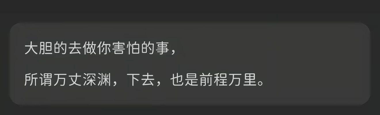 论认知视角的重要性
