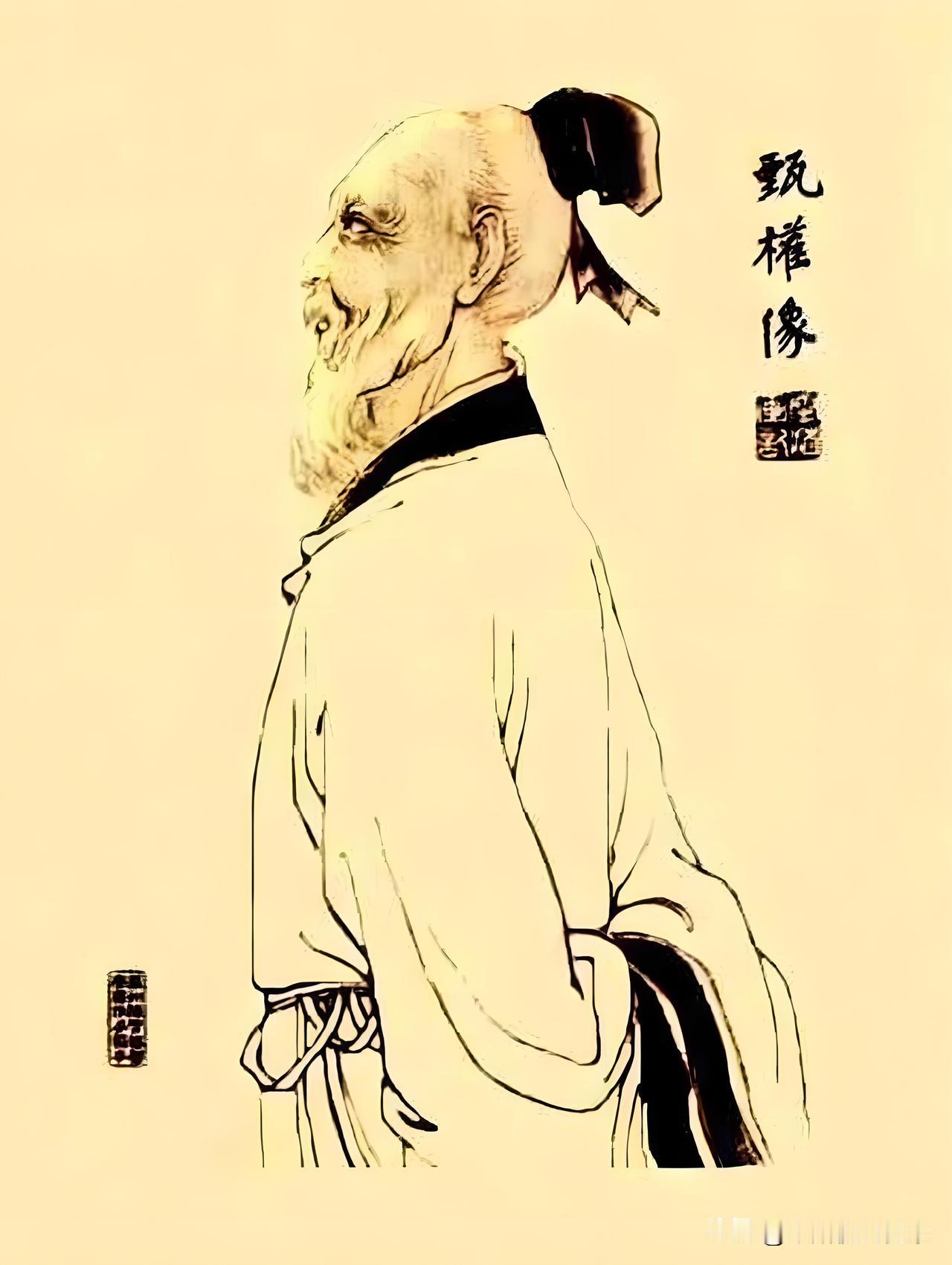 甄权（约541‑643年），许州扶沟人，隋唐时期著名针灸大家、内科名医，享年一百