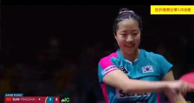 韩乒一姐申裕斌后悔自己笑早了。第6局申裕斌手握4个局点，她掩饰不住心中的喜悦，笑