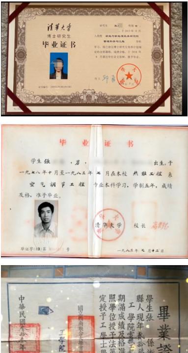 人怎么能这么聪明！爸爸为了女儿高考不掉链子，设计了一场长达18年之久的“阳谋”，