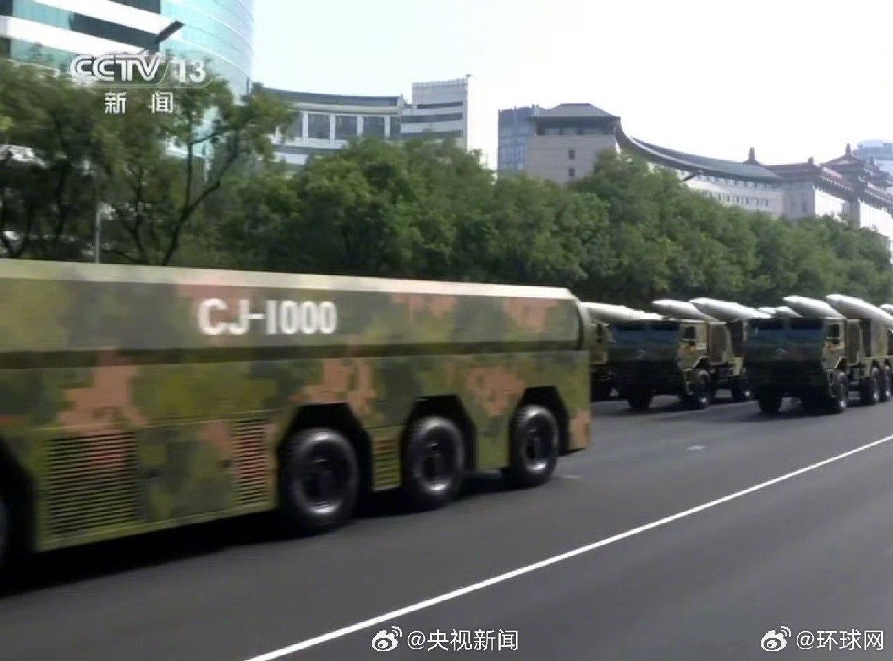 #中国军队装备已经NextLevel#【#军迷变军盲#，但我好骄傲！】#九三盛大