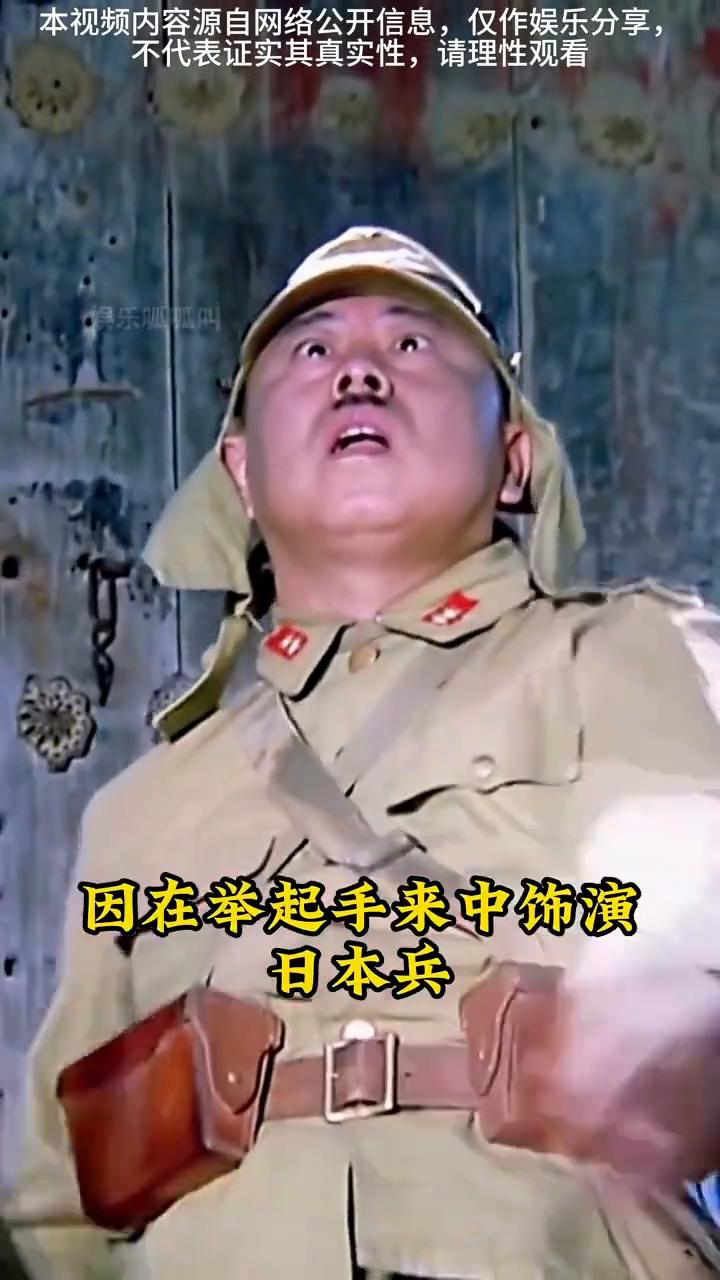 正气风骨明星。真是开了眼了，这三位中国明星竟让日本人咬牙切齿。·第一位：潘长