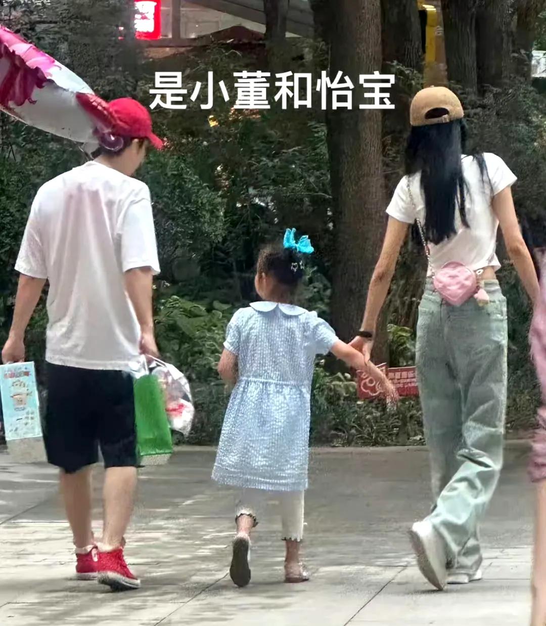 从“真情侣”到“剧中人”，董子健的CP词条惹唏嘘看到“董子健姐弟恋cp”
