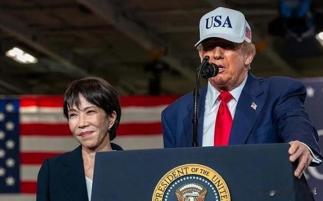 特朗普怒怼+日媒自爆！高市早苗内外崩盘，众叛亲离的结局早已注定台湾问题被美