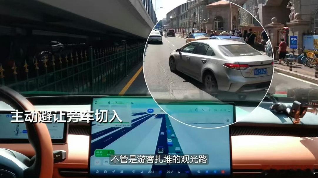 长安汽车董事长点赞特斯拉华为首个央企自研端到端驾驶辅助发布你说现在这车市，L2