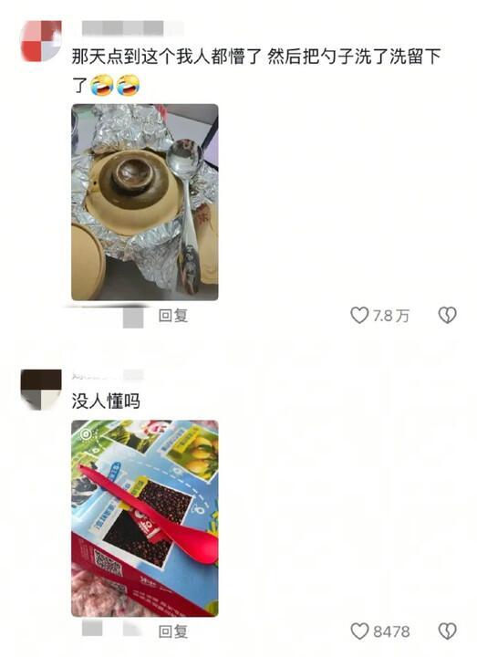 外卖餐具的鄙视链​​​