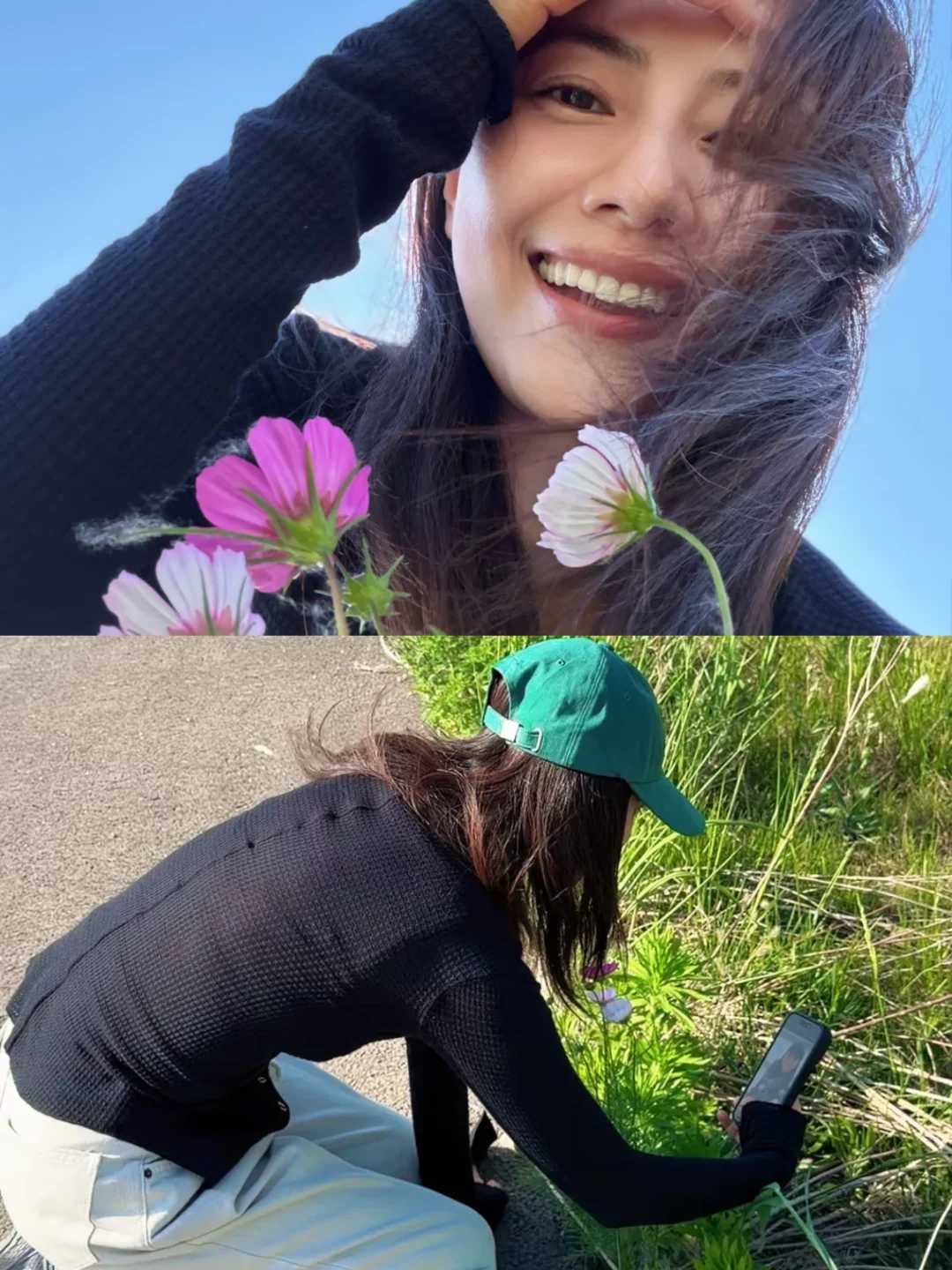 高圆圆：高端的自拍只需要最简单的姿势😅
