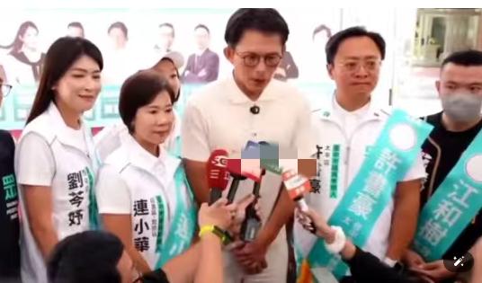台湾民众党主席黄国昌对特朗普“不希望看到台湾有人走向‘独立’”的表态表示强烈不满