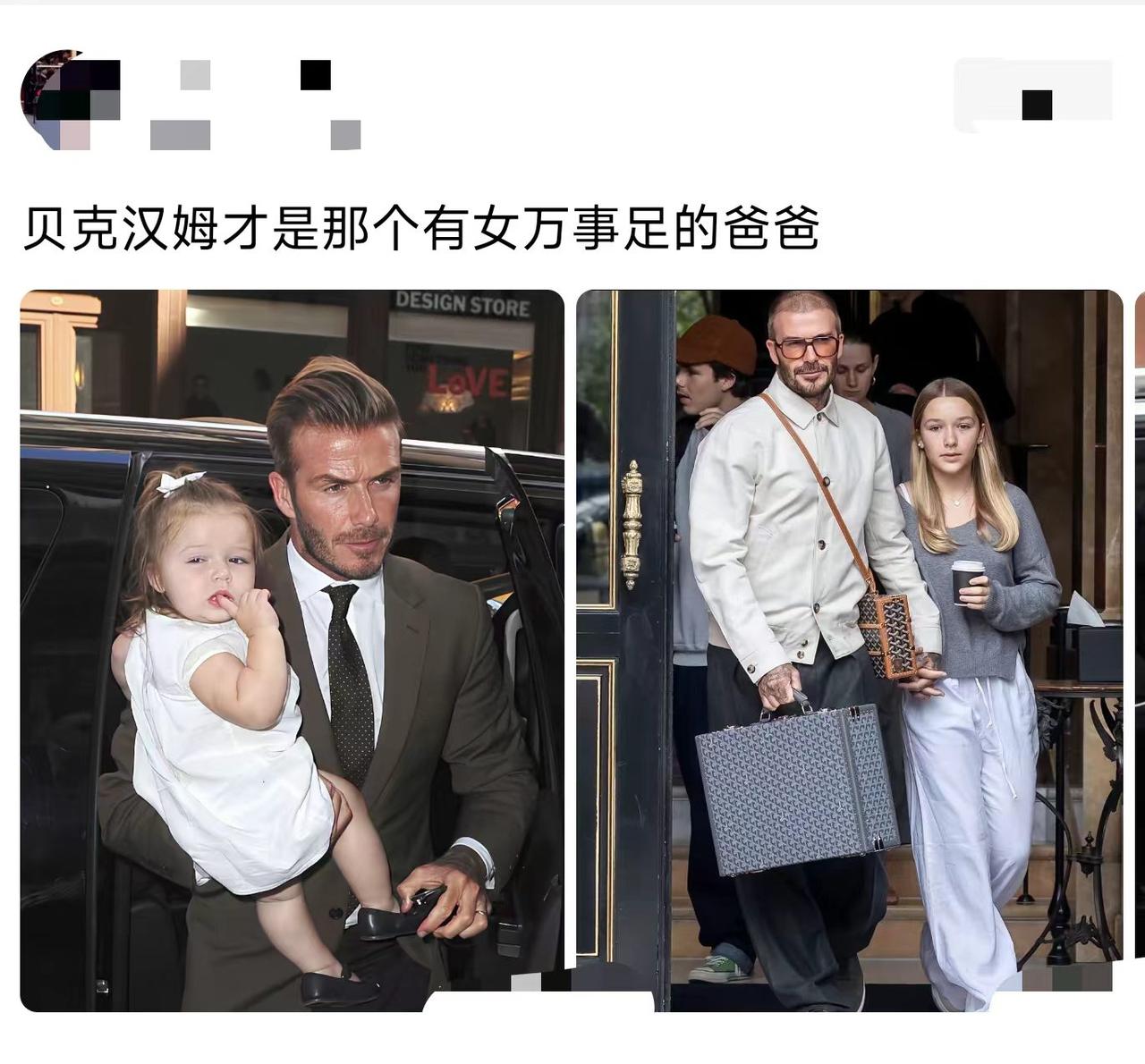 这种陪伴，是不是有点过头了？