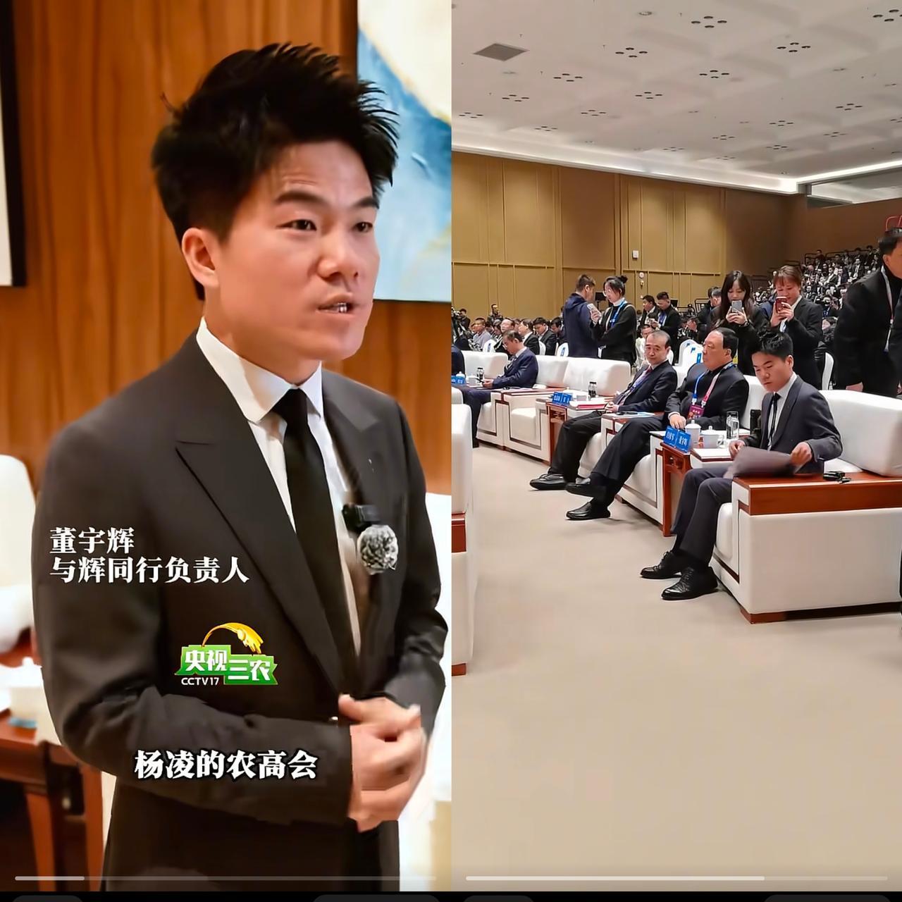 董宇辉除非自己想垮,不然他真的会一直红下去。最近杨凌农高会,他用中文说了一段,然