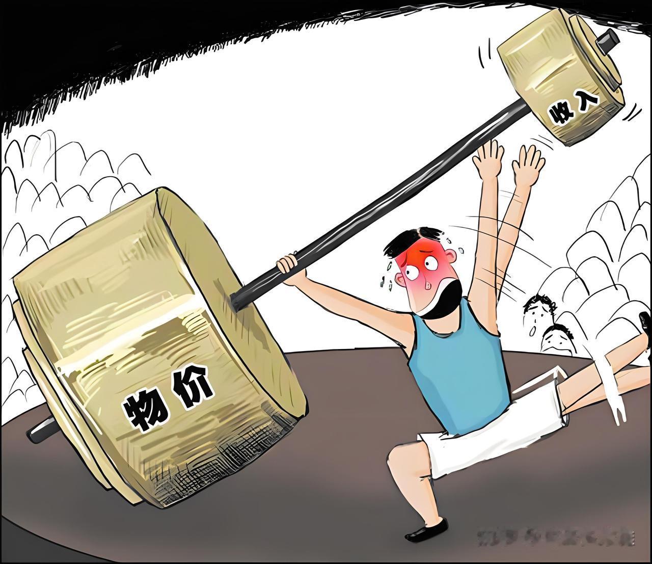 消费降级的原因大家不消费，缺钱是一方面，但可不只是这原因。现在商
