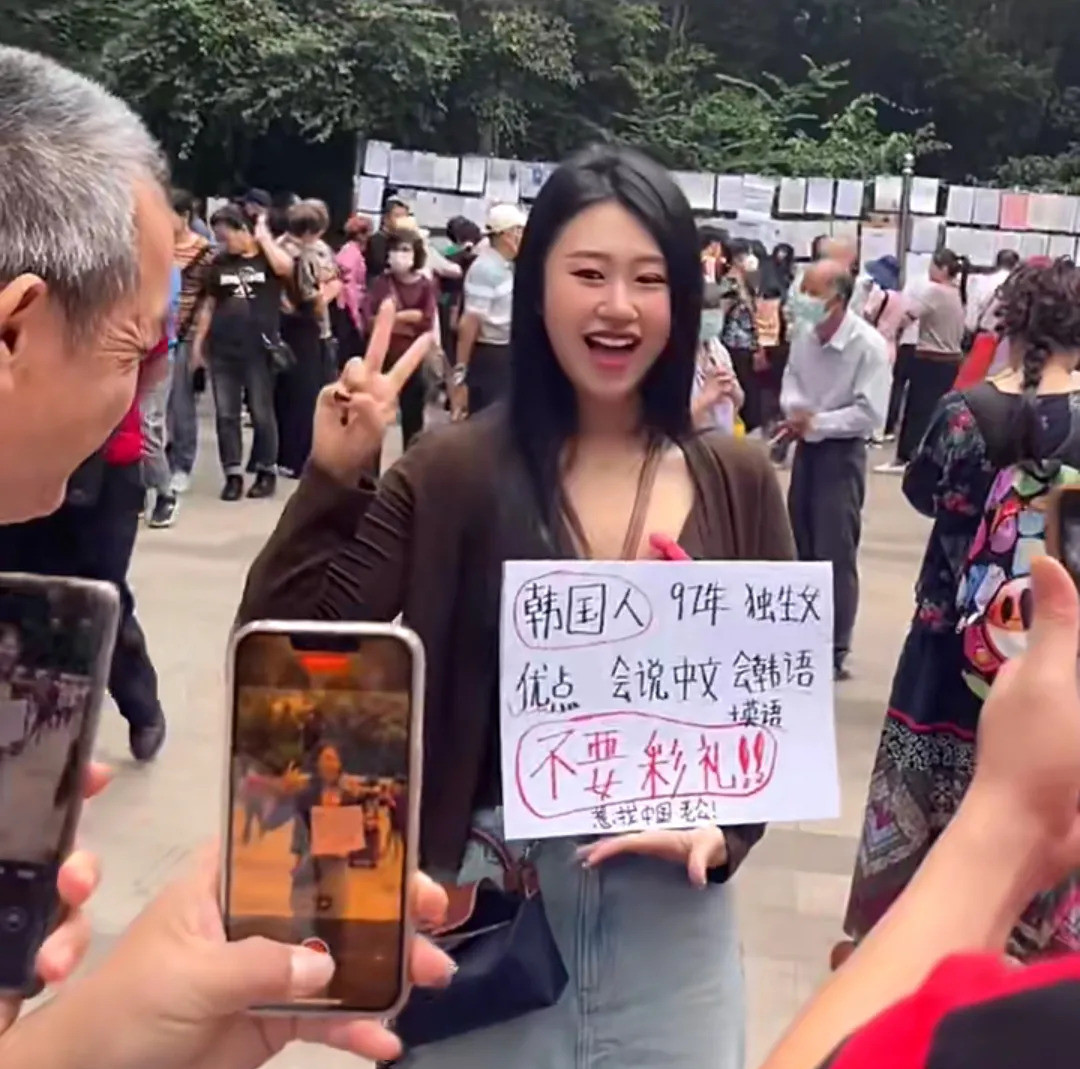 外国美女倒贴嫁中国郎哎呀妈呀！现在这情况