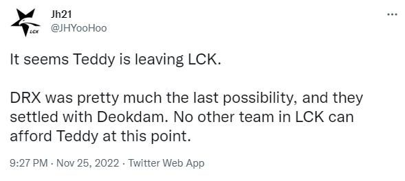 2022LOL冬季转会6言：Teddy或将离开LCK赛区，DRX与deokdam达成协议据外网爆料人