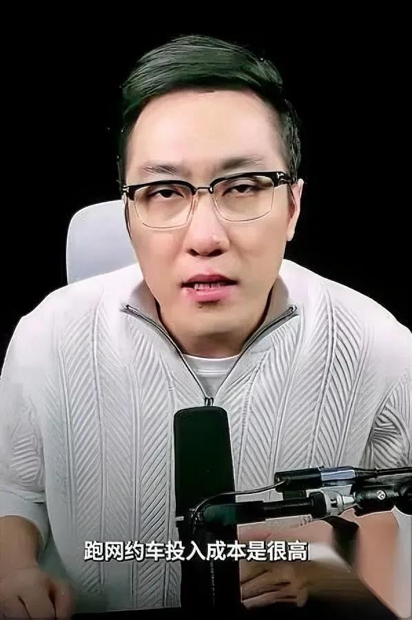 王自如一句话，把网约车底裤扒了。“自由”？笑话。算法早把司机锁成八小时起