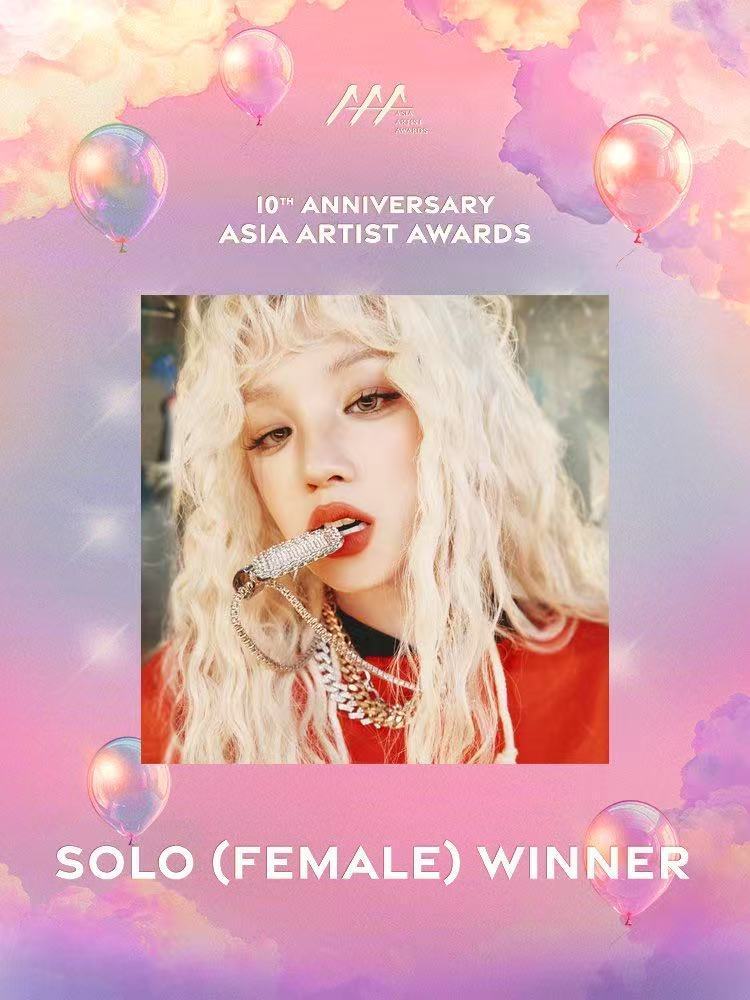 宋雨琦获AAA人气女solo奖Idolchamp更新：AAA2025人气奖（女