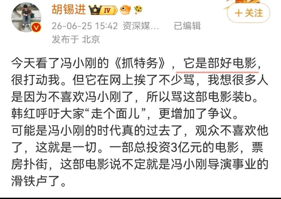 什么事都怕对比