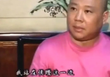 2007年，侯耀文去世后，女儿候瓒把大伯父侯耀华告上法庭，让他归还所有名画古董古