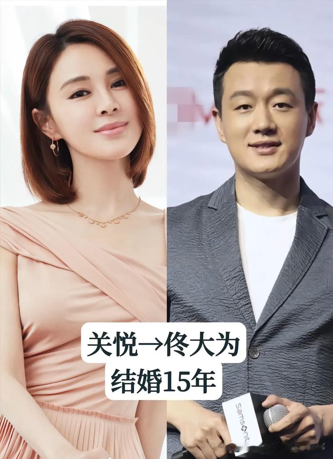 娱乐圈清流夫妇，携手走过十余年，平淡陪伴胜过轰轰烈烈娱乐圈让人羡慕的模范夫妻