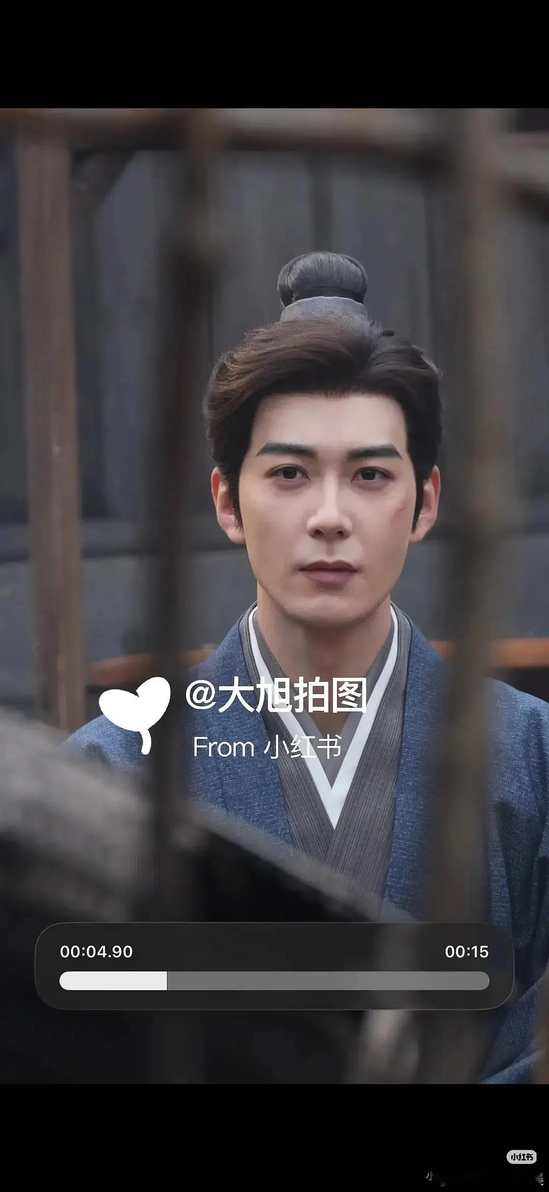 金枝剧组为什么只有陈星旭的头套是霸总偏分头？其他男演员头套都是正常古装束发