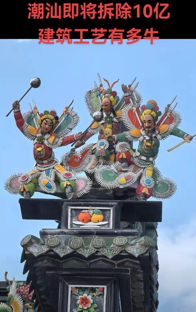 ——随着“英之园”强拆的问题不断发酵，网上出现各种各样的解决方案，的确这么多年来