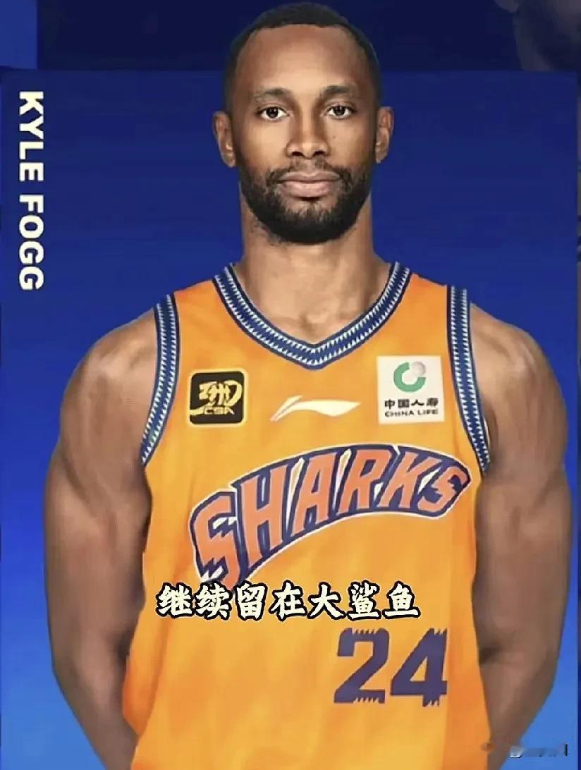 上海队也是下了血本了，你弗格不是能力不够当球队外援了吗？但是我又想让你带带球队新