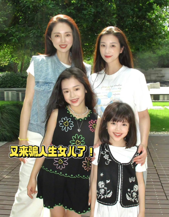 董璇又来骗人生女儿了！男人不要也罢！就想问朝哪个方向求能求来小酒窝和沐言这样的女
