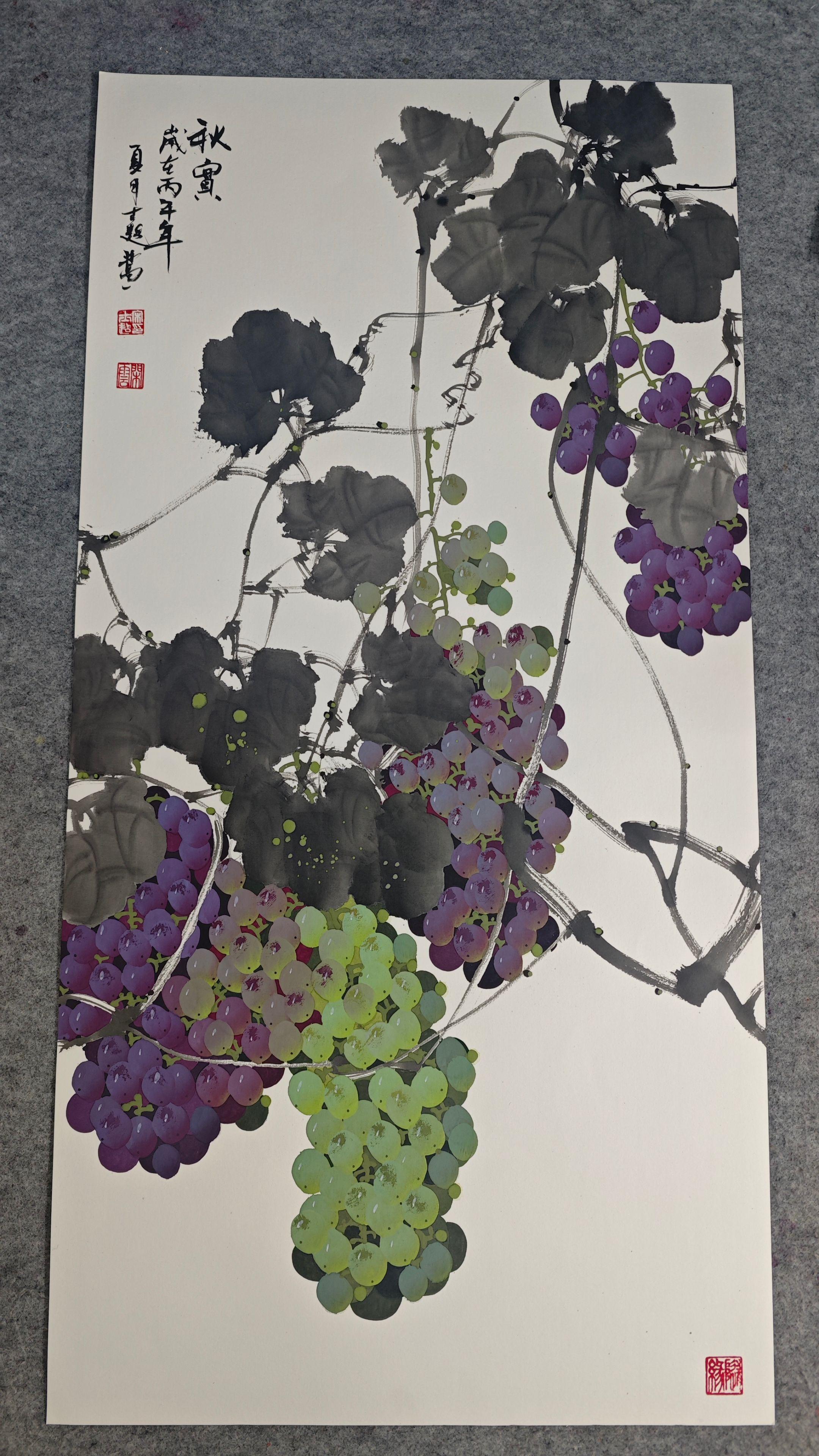 国画葡萄。    硕果累累秋实图葡萄的季节