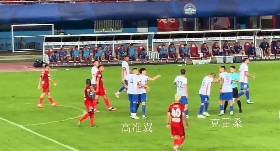 听说泰山队球员内讧了？高准翼和克雷桑到底因为什么事情吵起来的？好像是因为克雷桑