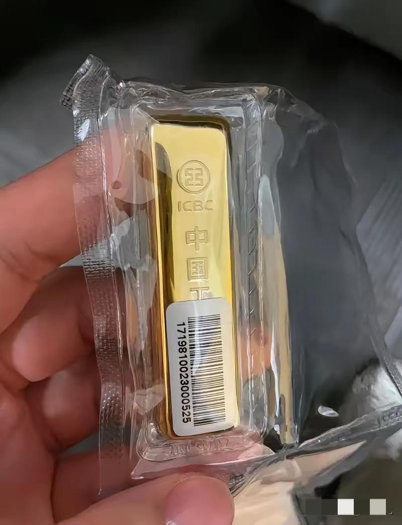 家人们谁懂啊！今天瞒着老婆干了件“大事”，现在手心还冒冷汗！这两天金价一跌