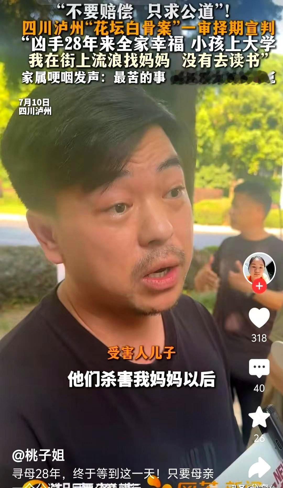 谁能想到，你把积蓄借给闺蜜救急，她却转头要了你的命，还带着老公躲到国外吃香喝辣？