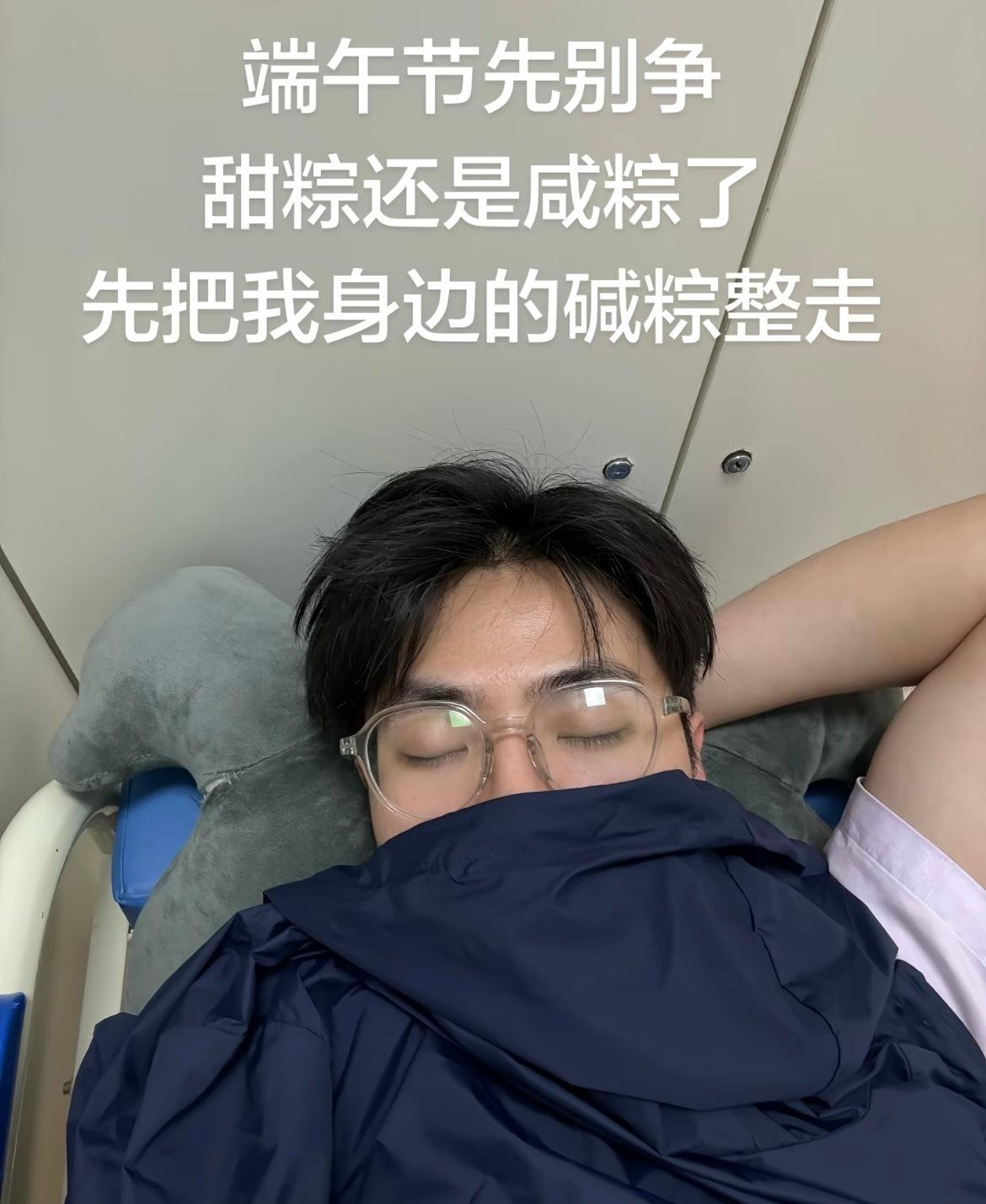 一生含蓄的中国人哈哈哈哈哈哈哈一个比一个有梗​​​