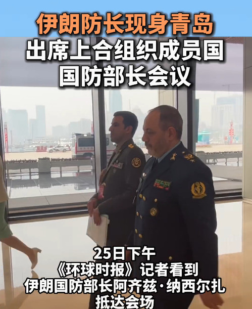 伊朗防长中国行太安全了一个国家的防长，刚刚从硝烟弥漫的战