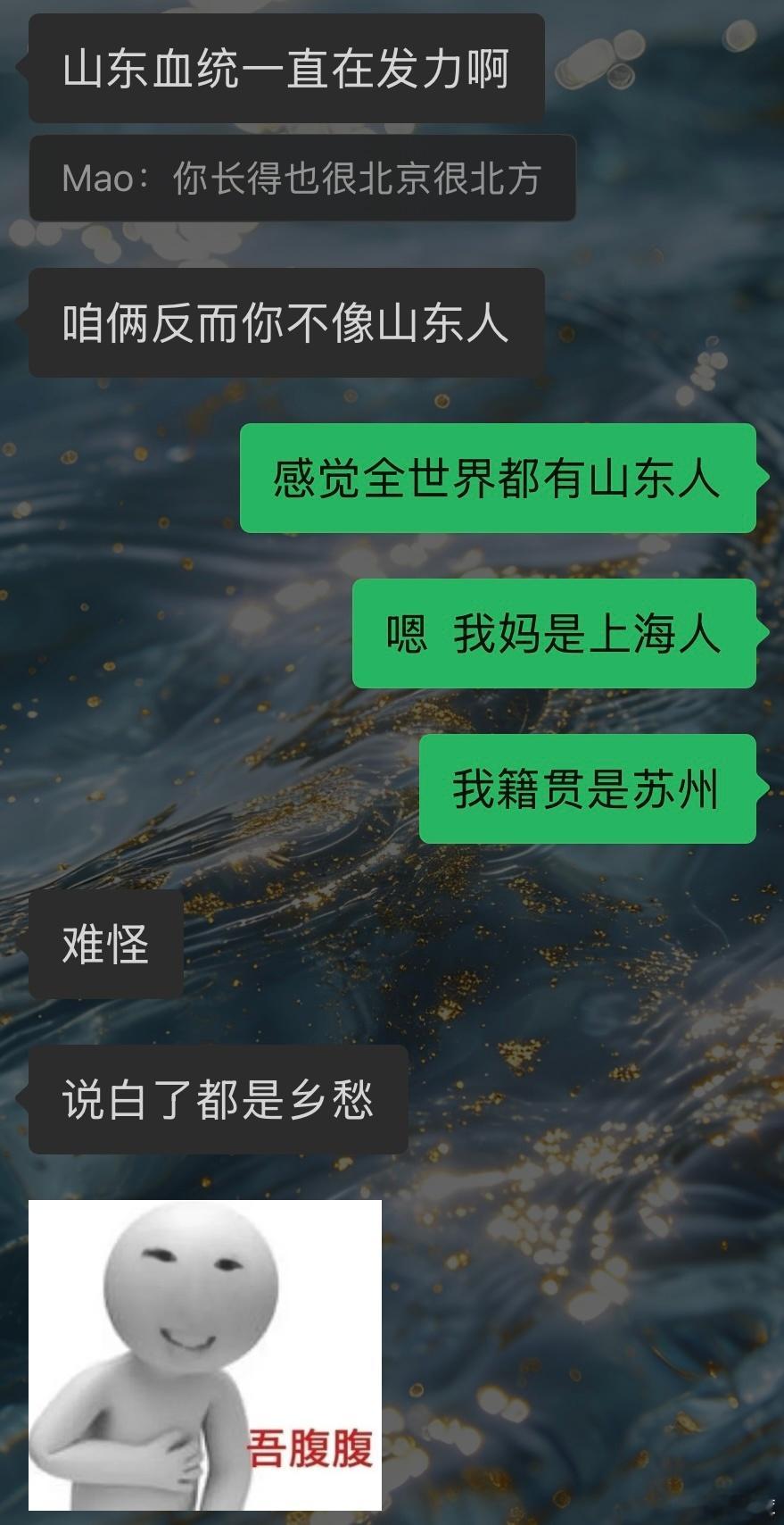 根据我新心肝儿进行了一波分析​​​