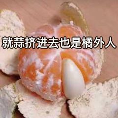 灯姐在右边等着你