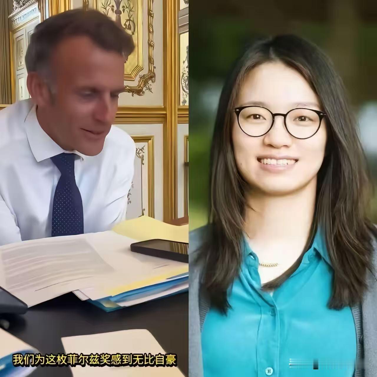 发现没？王虹跟马克龙通电话，全程法语对答如流。很多人刷到这段通话视频，第