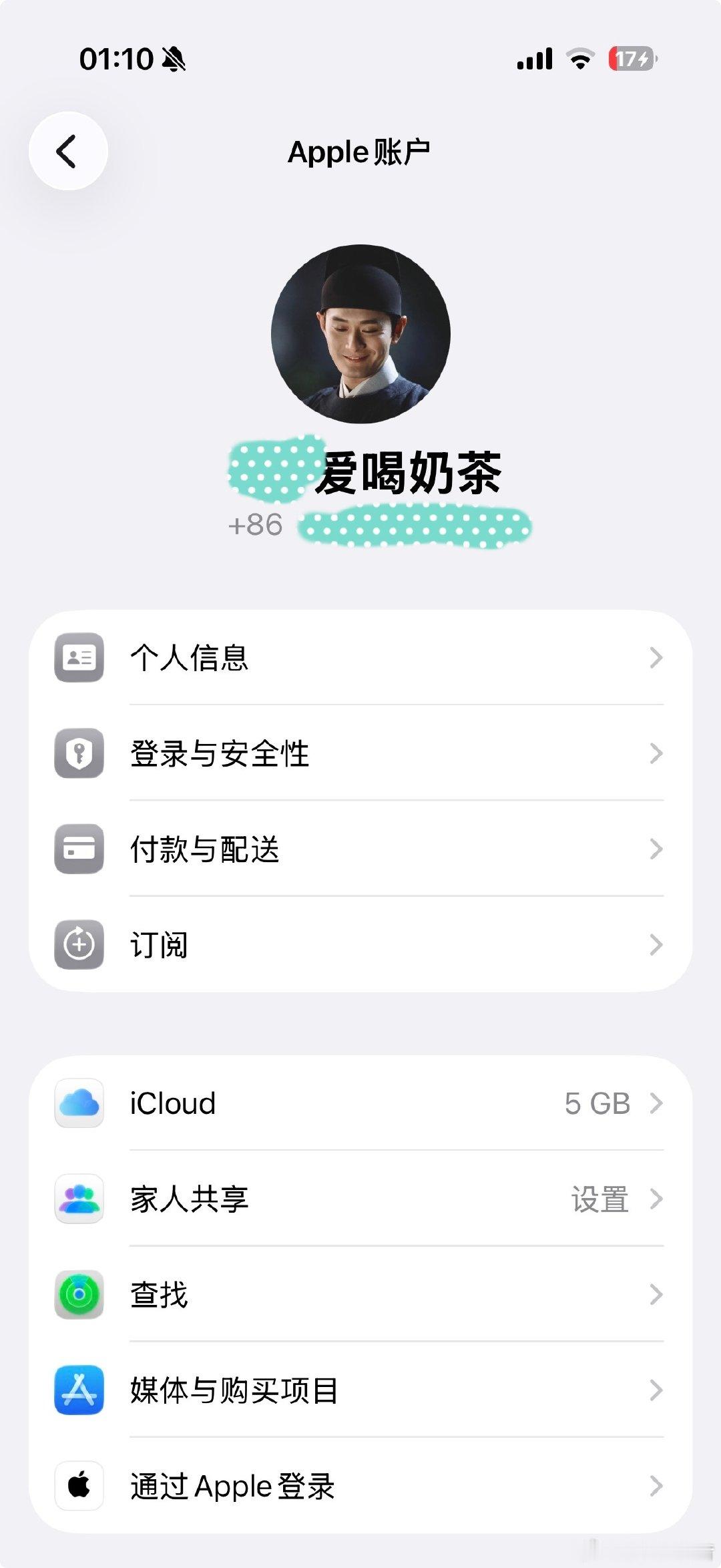 此男就这样暗戳戳的准备礼物🎁[doge][doge]然后​把一切都准备好，到我手上就可以直接使用（