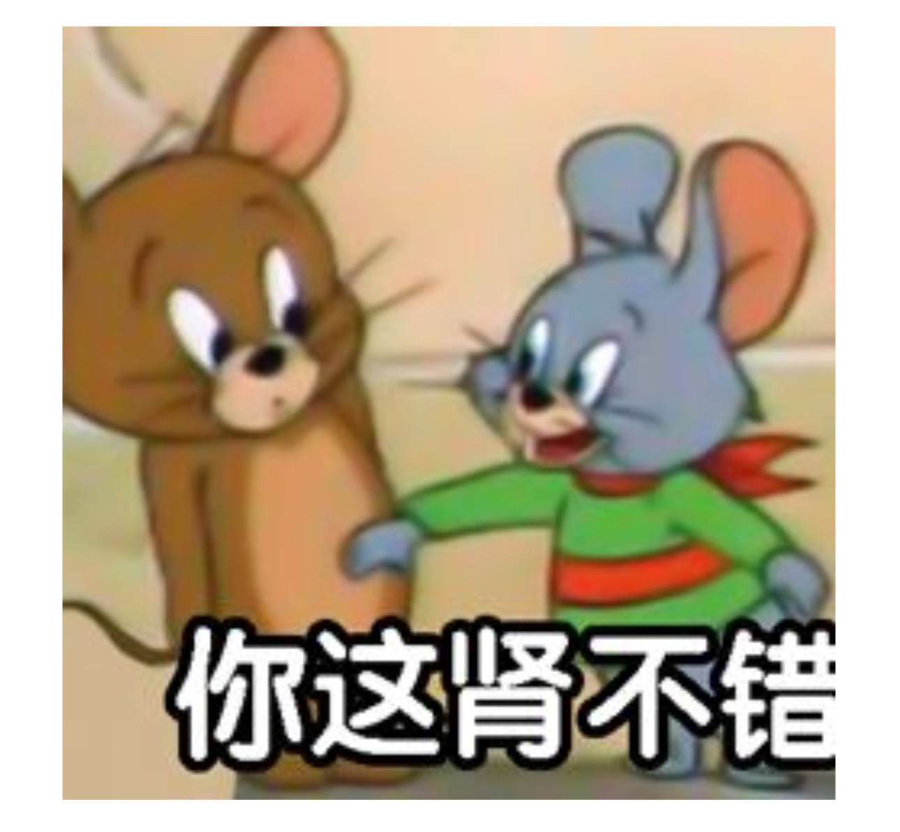 我刚才问了一下和，他们两位肾真好，2.5小时都没去过卫生间。​​​