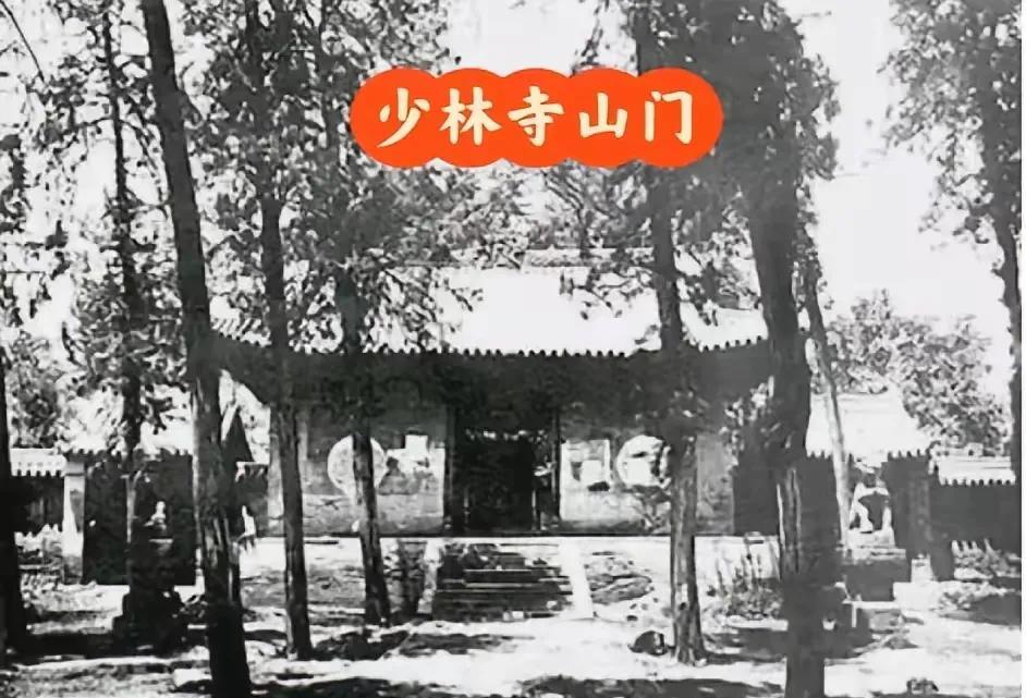 为什么少林寺300多年来只有三个方丈其中两个还是改开后的？方丈不但是寺院的最高管