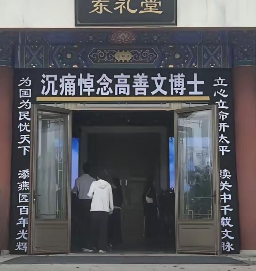 这样的礼遇，想想历史上不知有多少人可以承受。想想只有孔子，孟子，范仲淹，王阳